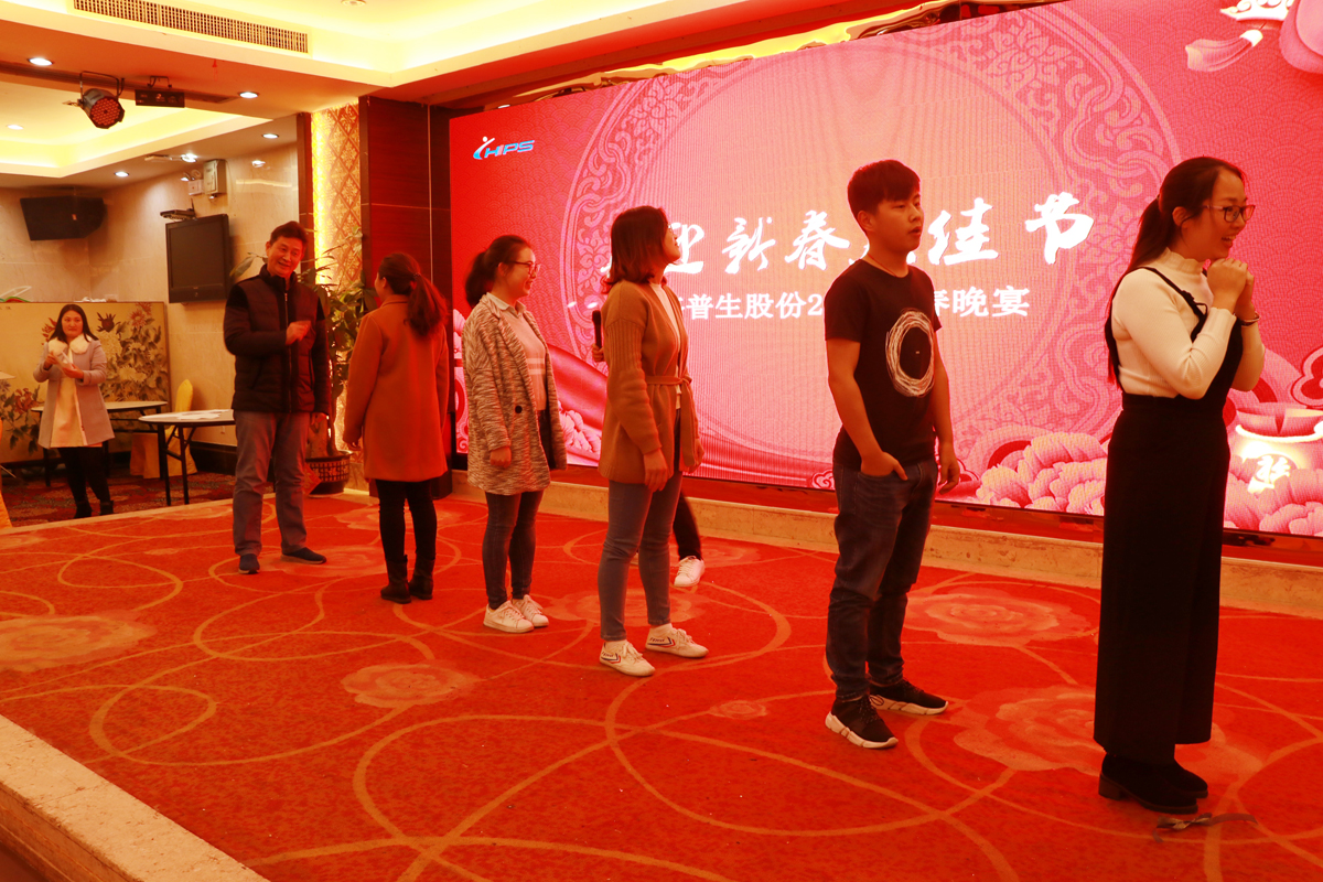 1524990806967331.jpg 1交換祝福 傳遞喜悅2.jpg