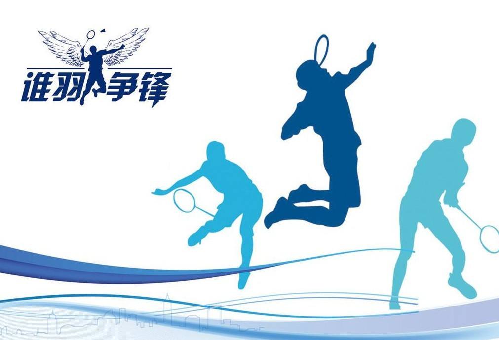 1529140049735102.jpg 羽球下的青春律動(dòng).jpg